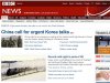 sng-bbc.jpg