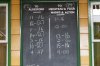 DSC05530.JPG