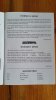 IMG-20170908-WA0006.jpg