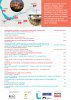 DanAdam_A5_cruise_flyer-2.jpg