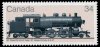 CNR_X10_stamp.jpg