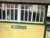 BSignalBox2.jpg