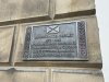 IMG_0645.jpeg