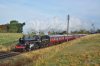 DSC_5730.JPG