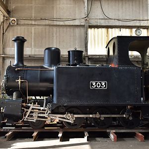HE1215-1